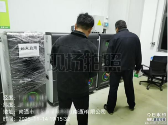 深夜利剑出鞘：南通市海门生态环境局雷霆夜查守护蓝天绿水871.png