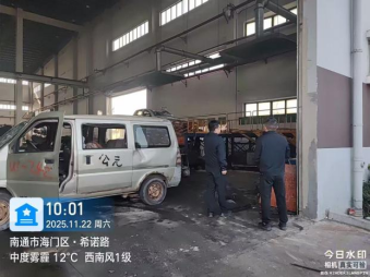 海门“治污三招”精准破局，织密蓝天“守护盾”966.png