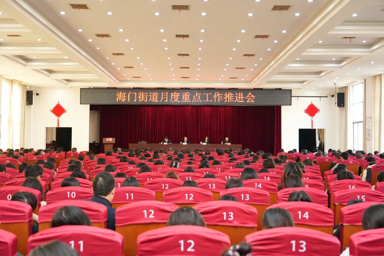 微信图片_2025-12-04_111956_649.jpg