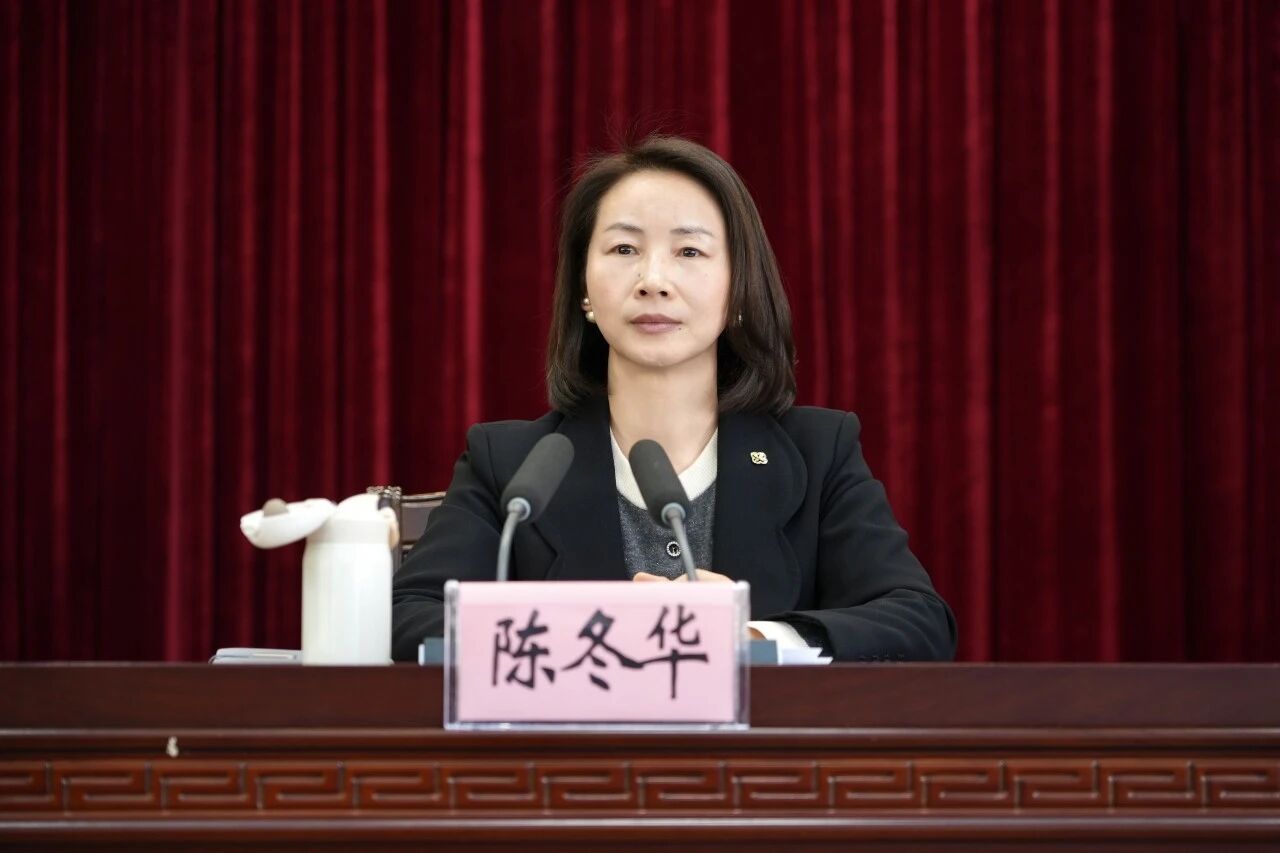 微信图片_2025-12-04_112009_641.jpg