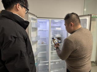 刀刃向内强质效 精准审核固根基701.png