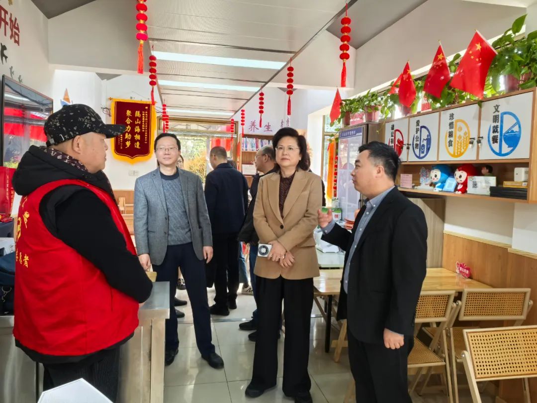 微信图片_20250408143932.jpg 微信图片_20250408143932.jpg