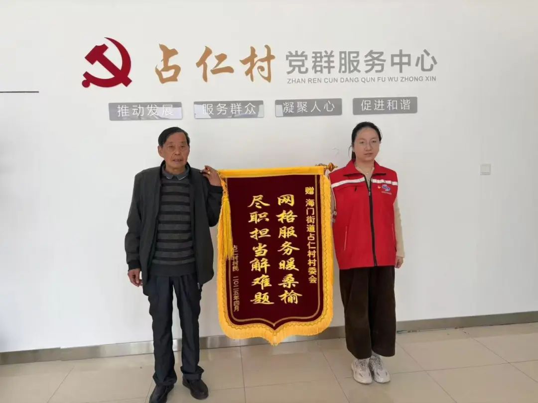 微信图片_20250421152120.jpg
