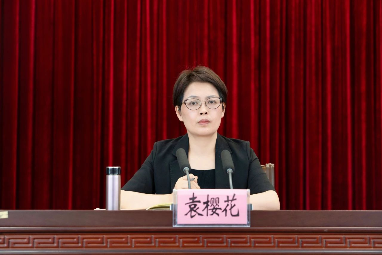 微信图片_20250609105506.jpg 微信图片_20250609105506.jpg