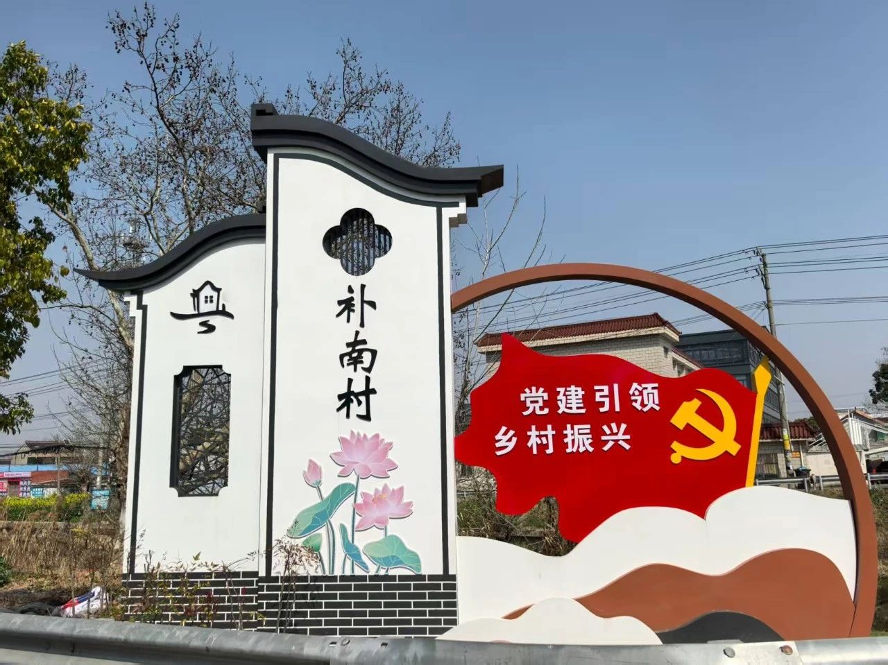微信图片_20250813165733.jpg