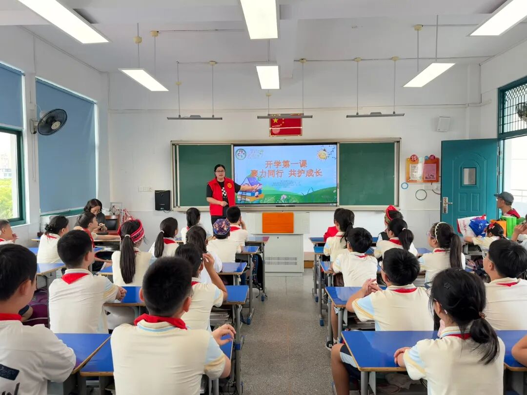 微信图片_2025-09-11_084848_295.jpg 微信图片_2025-09-11_084848_295.jpg