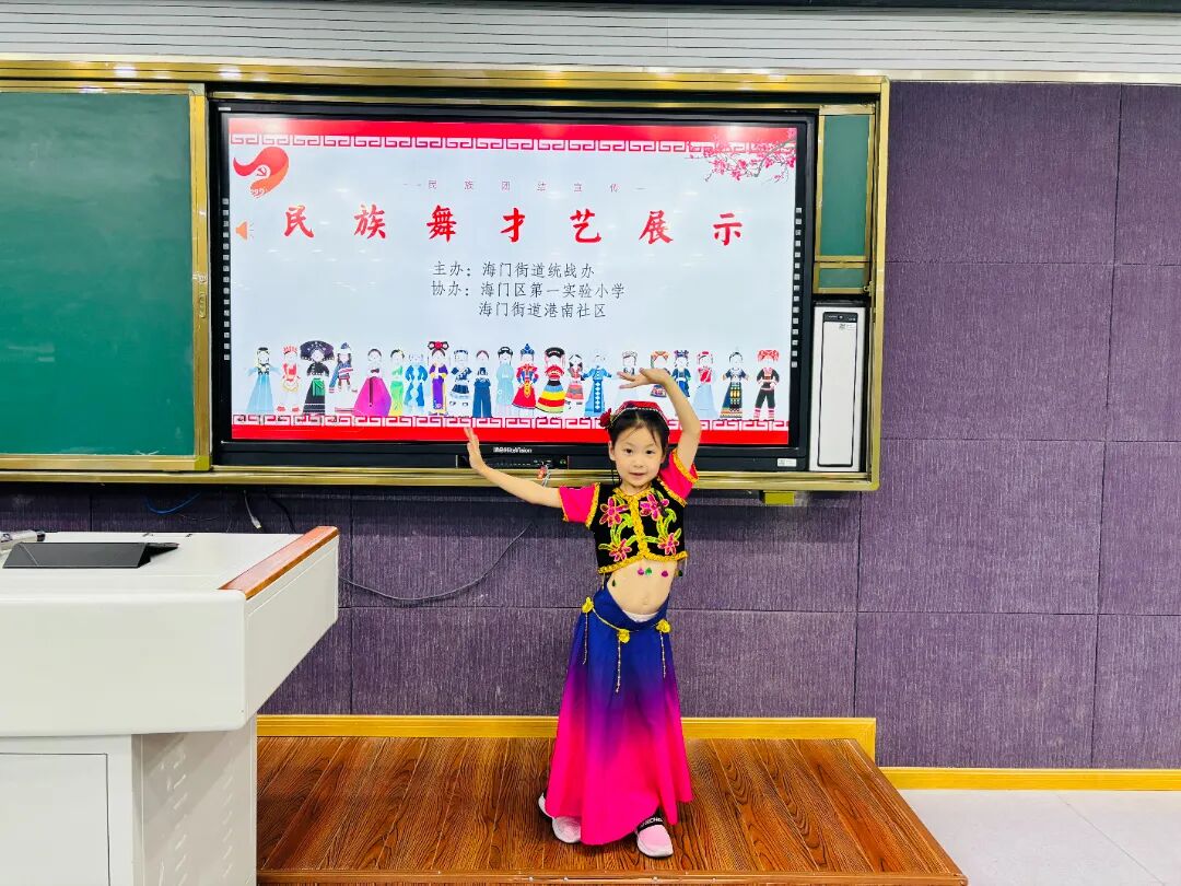 微信图片_2025-09-11_084858_524.jpg 微信图片_2025-09-11_084858_524.jpg