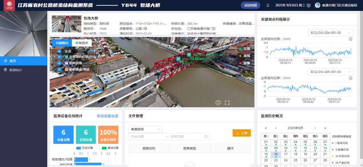 图片19.png 图片19.png