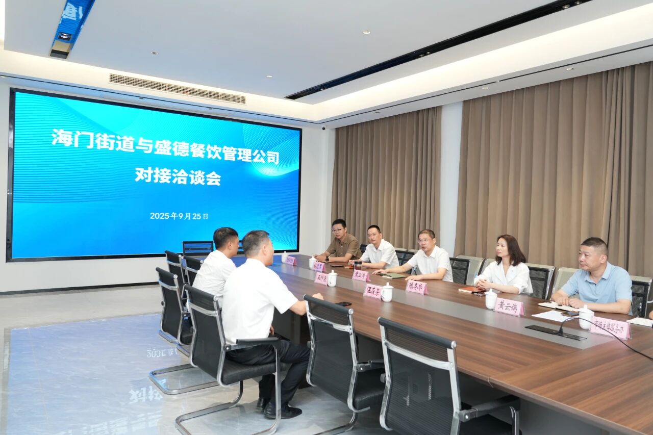 微信图片_2025-09-26_101558_574.jpg