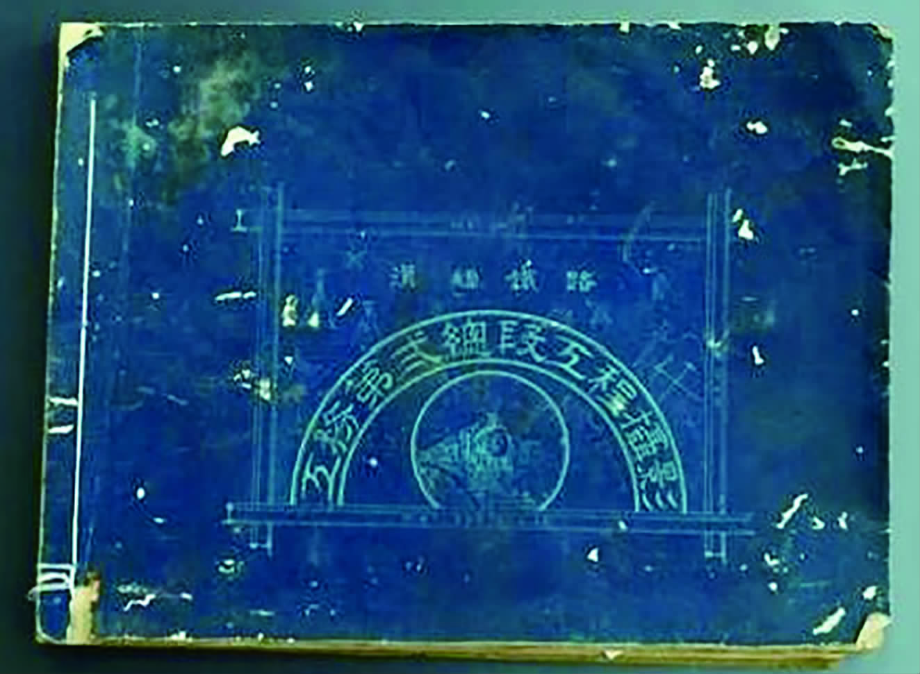 52898fb8b14abe520353e08210c1f181.jpg