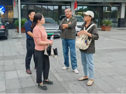 江风送来的不是清新，而是异味？一次跨江的“气味追踪”，揭晓了答案491.png