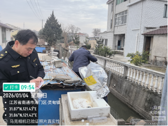 牛肉摊边暗藏“污染元凶”，水质“侦探”溯源破案护清流656.png