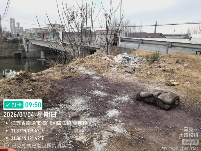 牛肉摊边暗藏“污染元凶”，水质“侦探”溯源破案护清流866.png