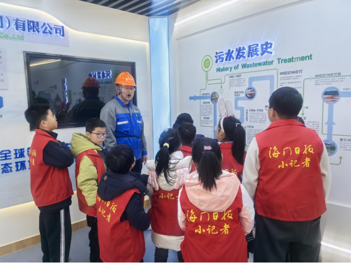 海门：走进“智慧水源工厂”，解码“滴水重生”奥秘161.png