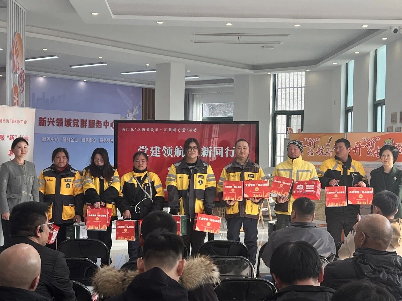微信图片_2026-02-11_151256_285.jpg