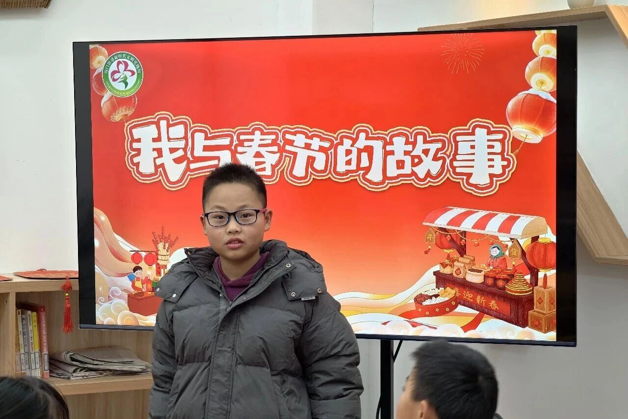 微信图片_2026-02-11_145823_203.jpg