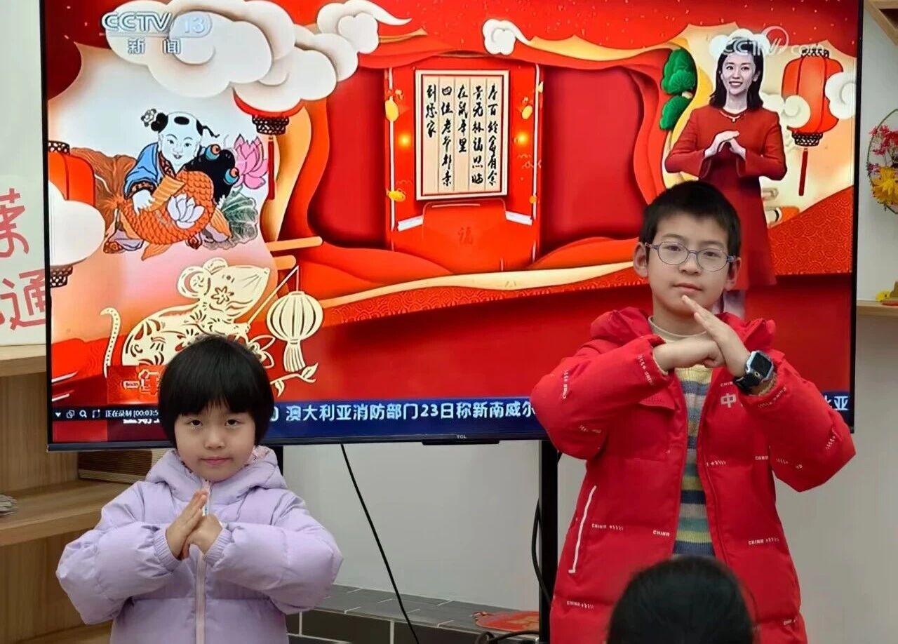 微信图片_2026-02-11_145832_081.jpg