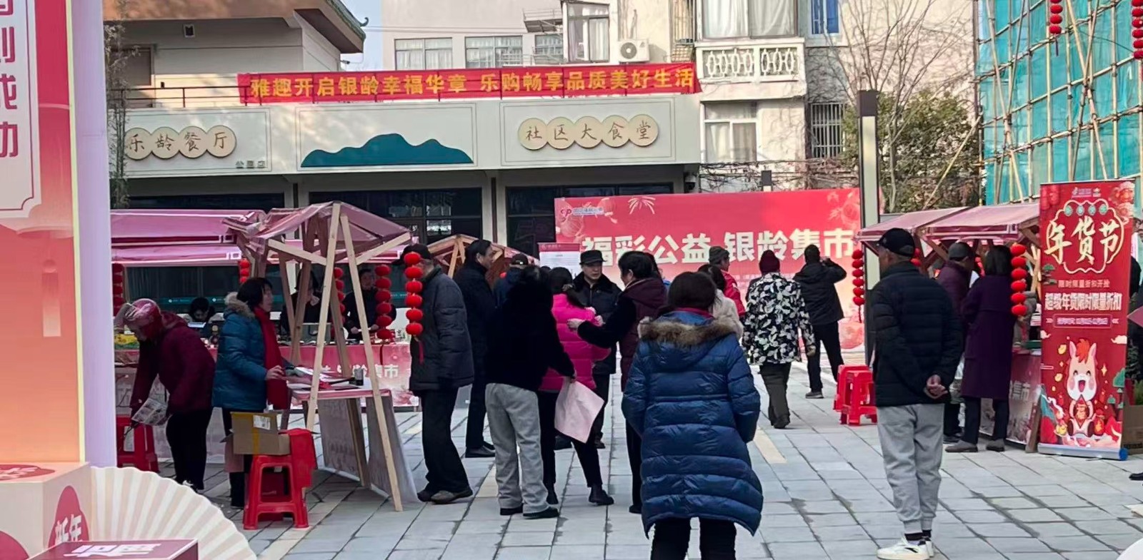 微信图片_20260212094543_86_1364.jpg