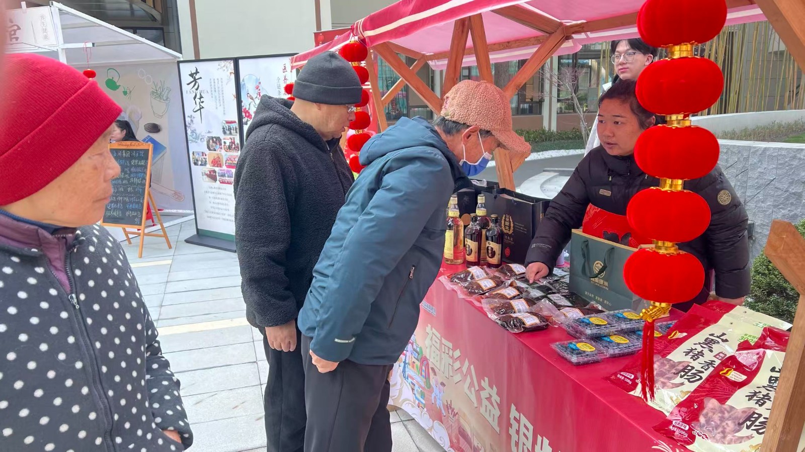 微信图片_20260212094603_94_1364.jpg