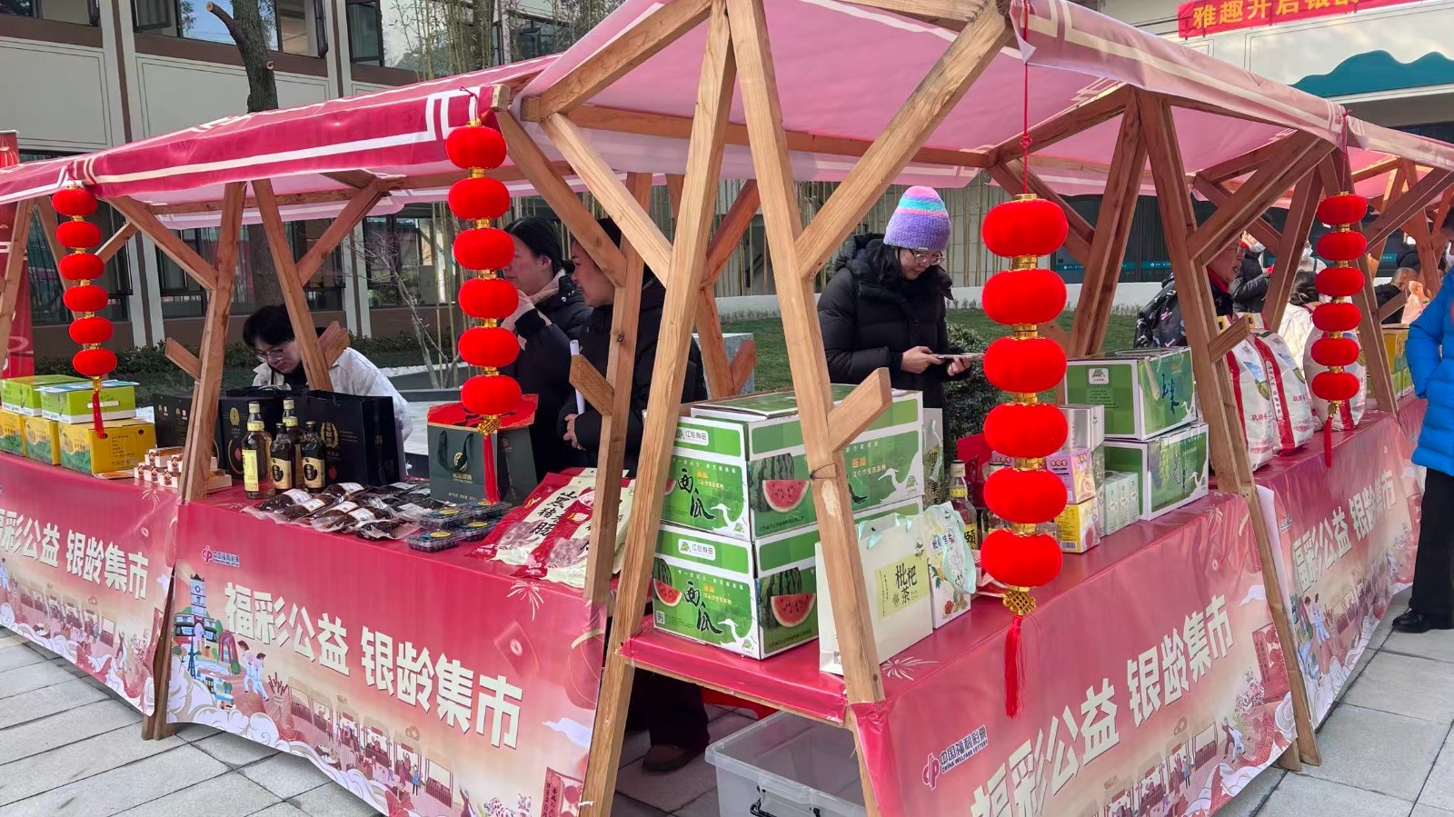 微信图片_20260212094602_93_1364.jpg