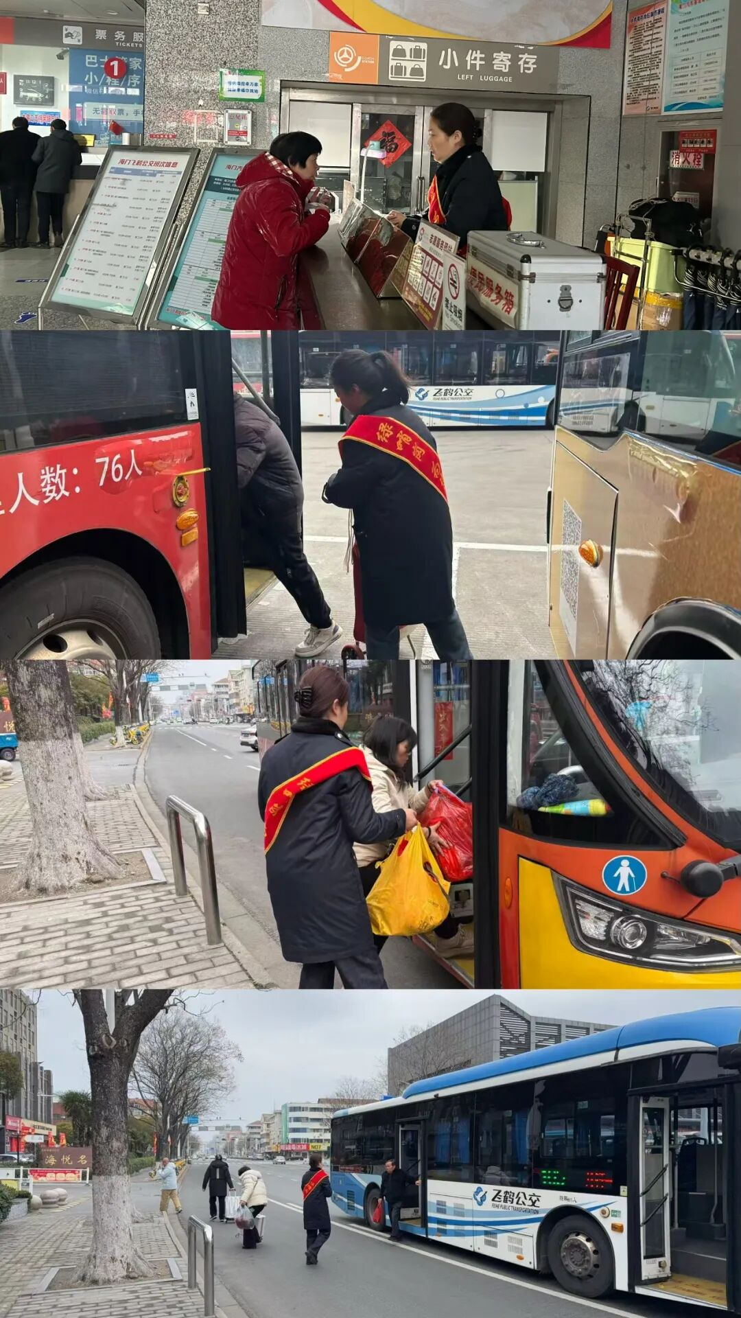 图片57.png
