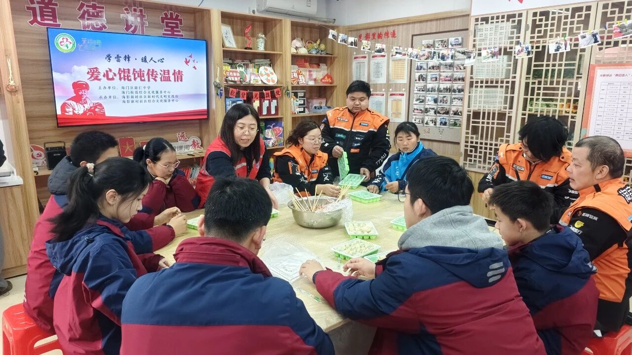 微信图片_2026-03-09_135347_419.jpg