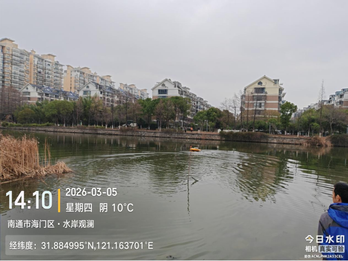 海门：无人声呐船水下“CT”为重点河段精准“把脉”325.png