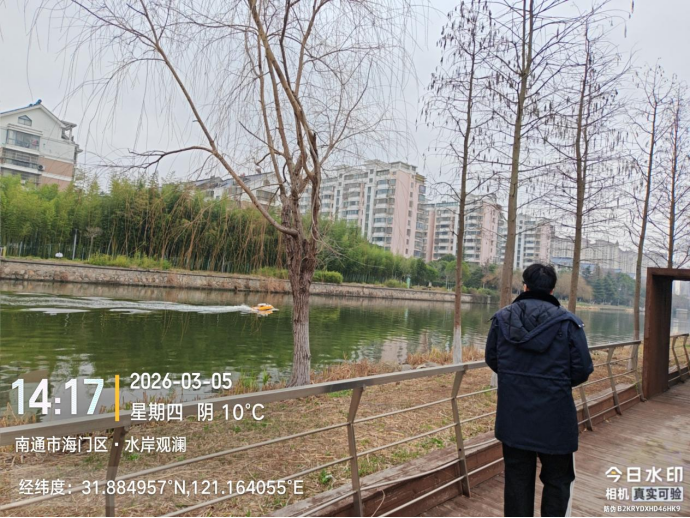 海门：无人声呐船水下“CT”为重点河段精准“把脉”594.png