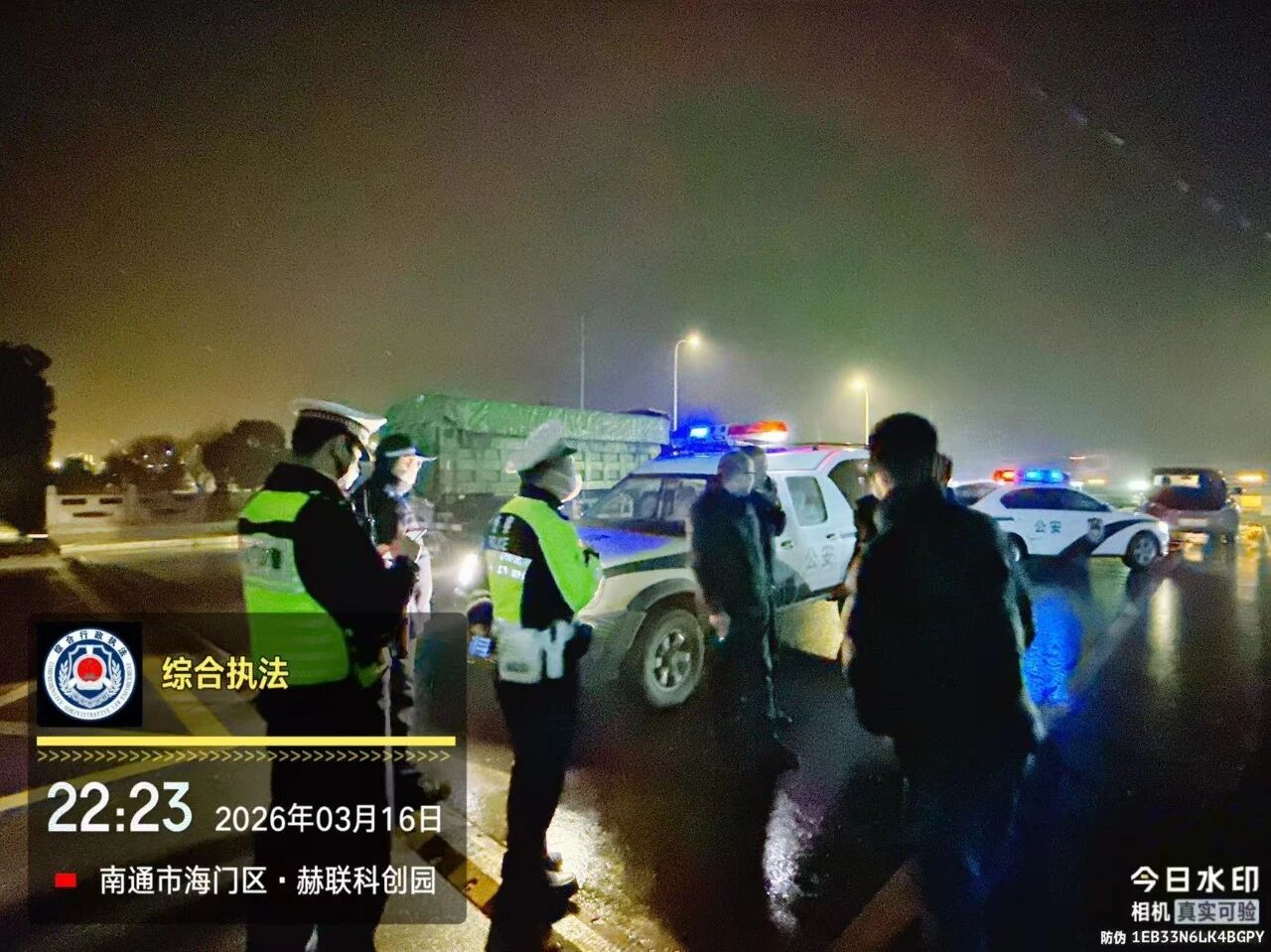 微信图片_2026-03-20_085428_371.jpg
