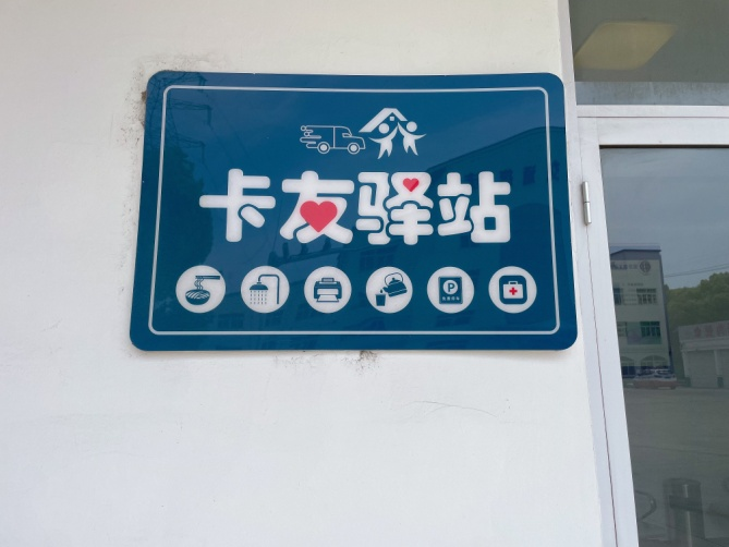 图片33.png
