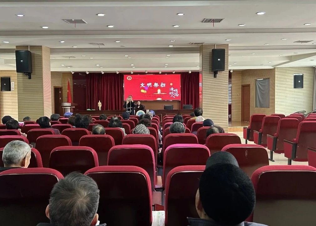 微信图片_2026-04-08_173714_960.jpg