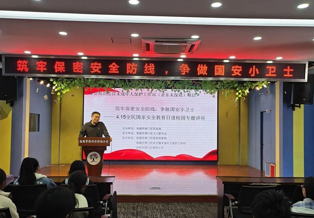 微信图片_20260417093055.png