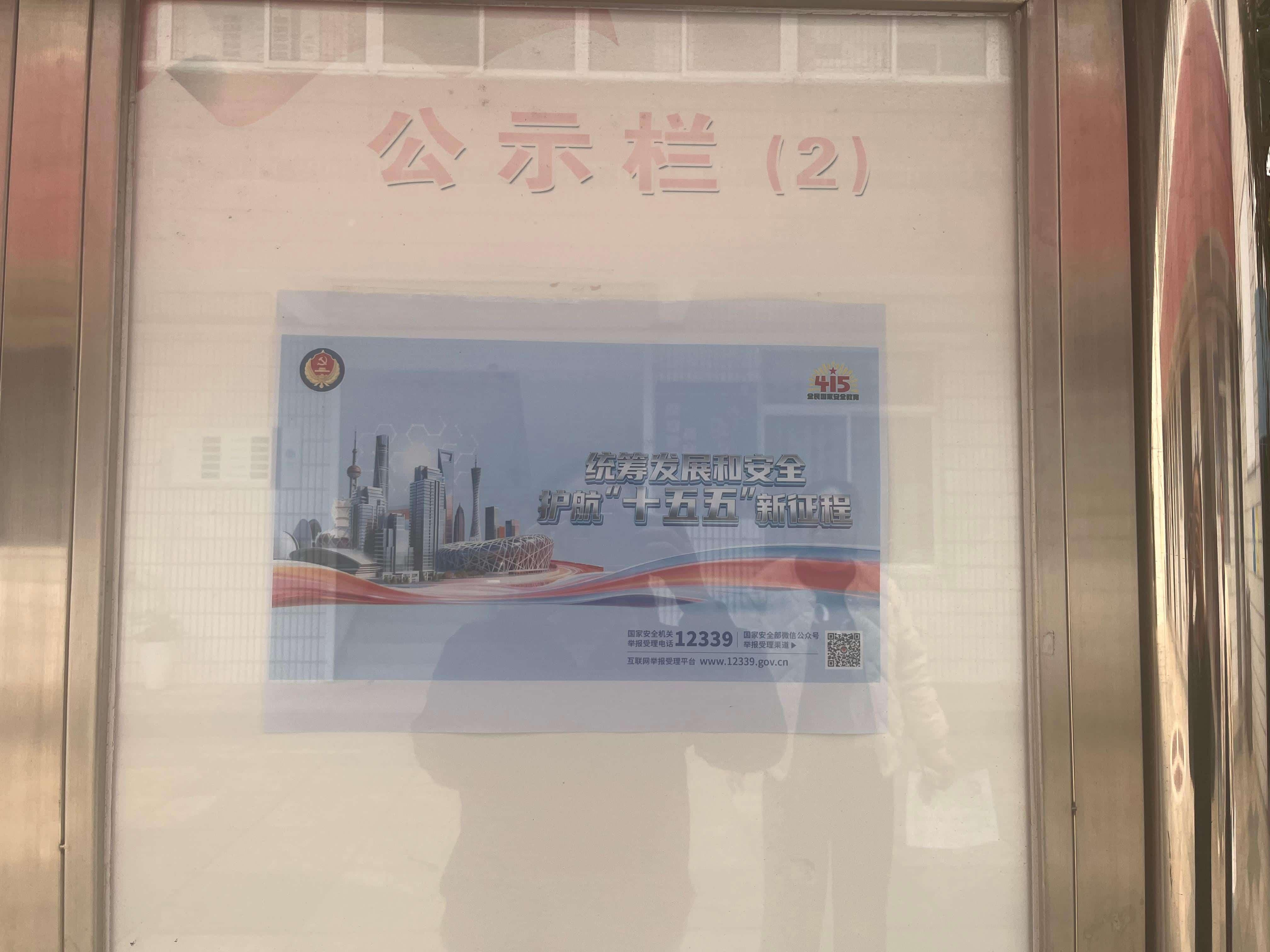 图片48.png