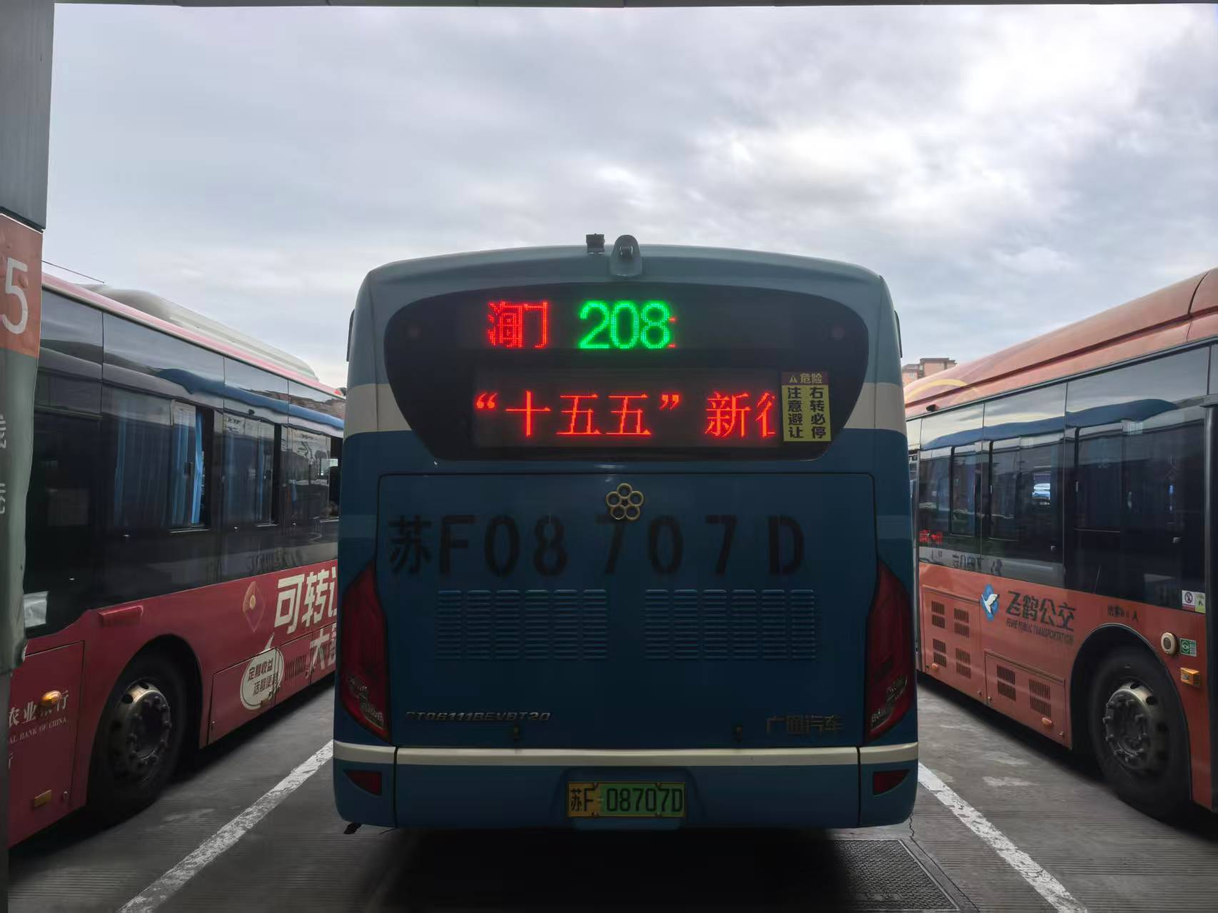 图片50.png
