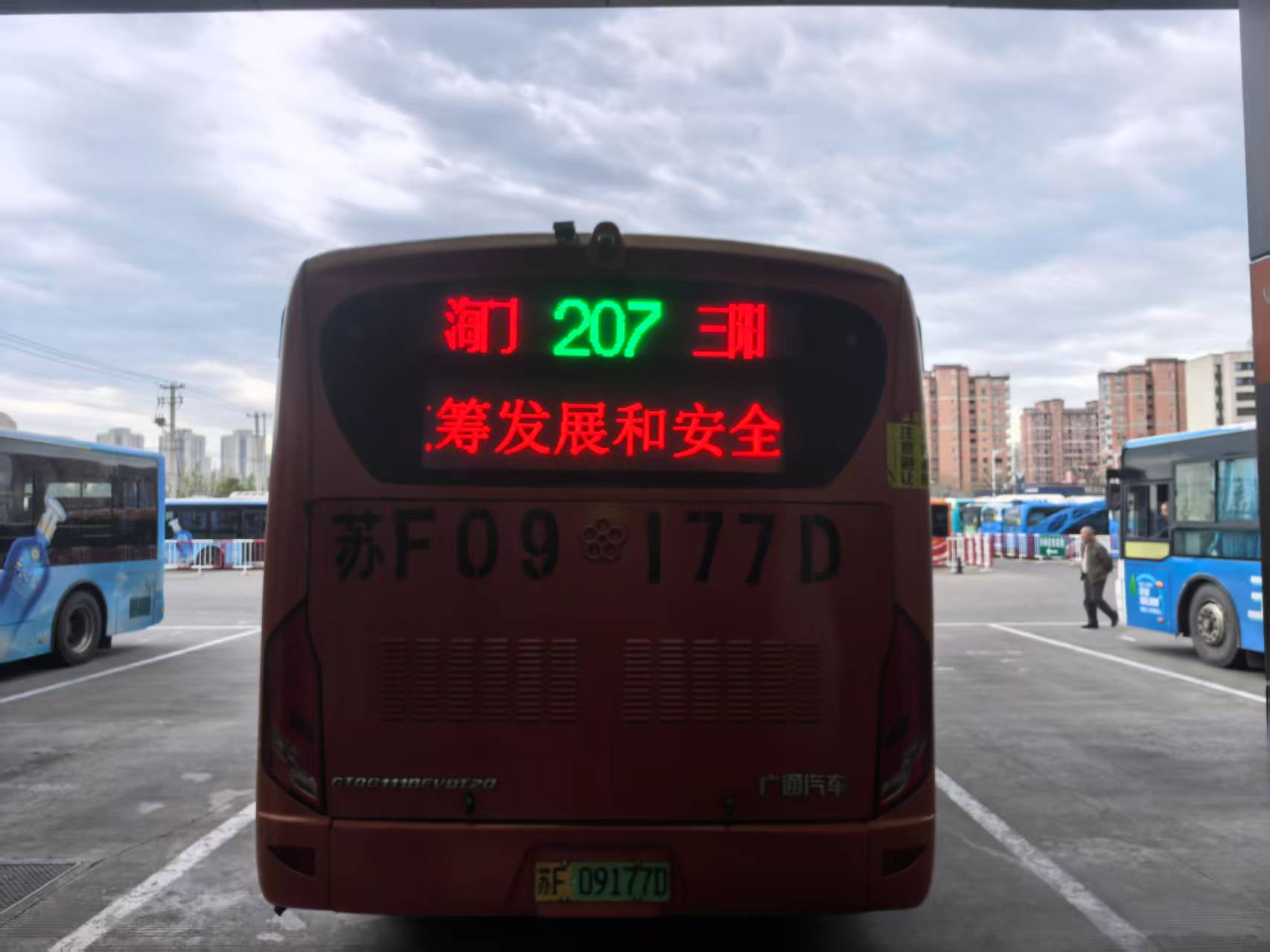 图片51.png