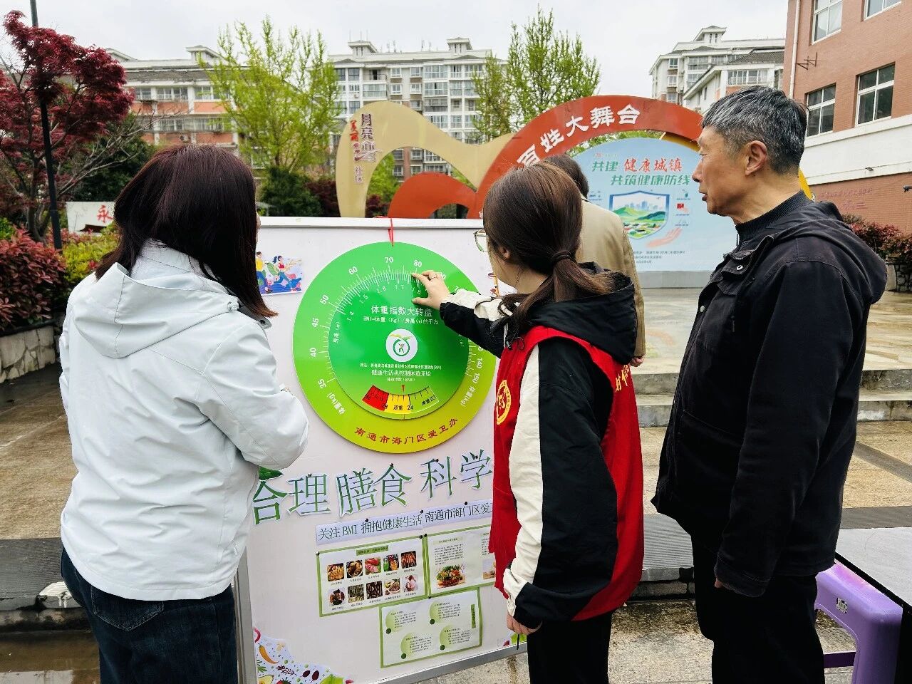 微信图片_2026-04-15_163113_445.jpg
