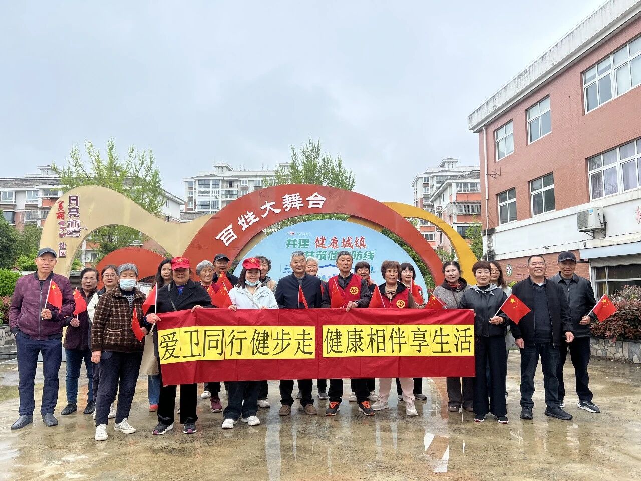 微信图片_2026-04-15_163144_178.jpg