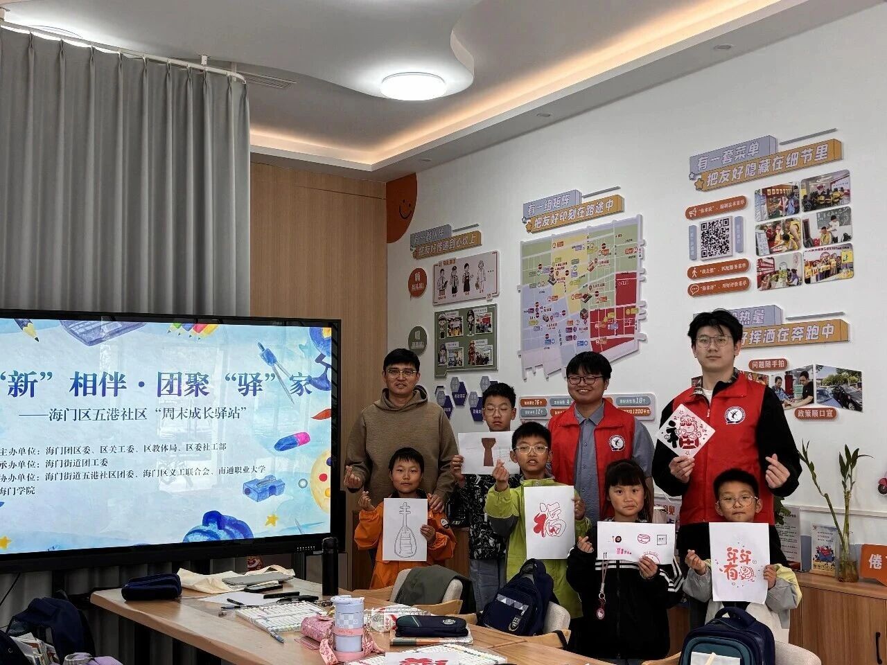 微信图片_2026-04-15_163419_287.jpg