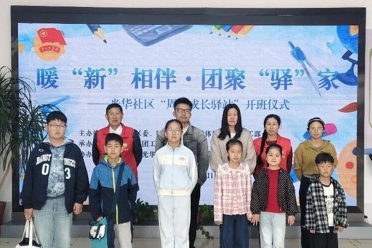 微信图片_2026-04-15_163528_671.jpg