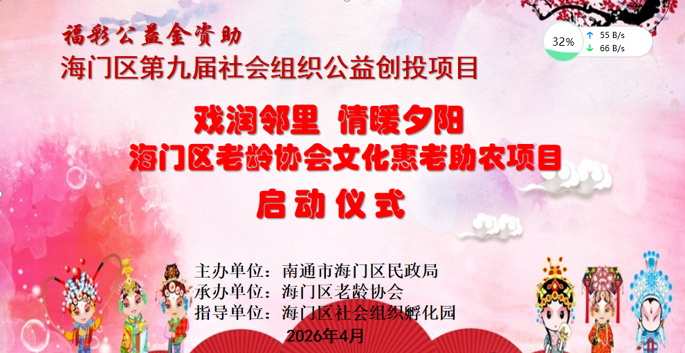 微信图片_20260422144751.png