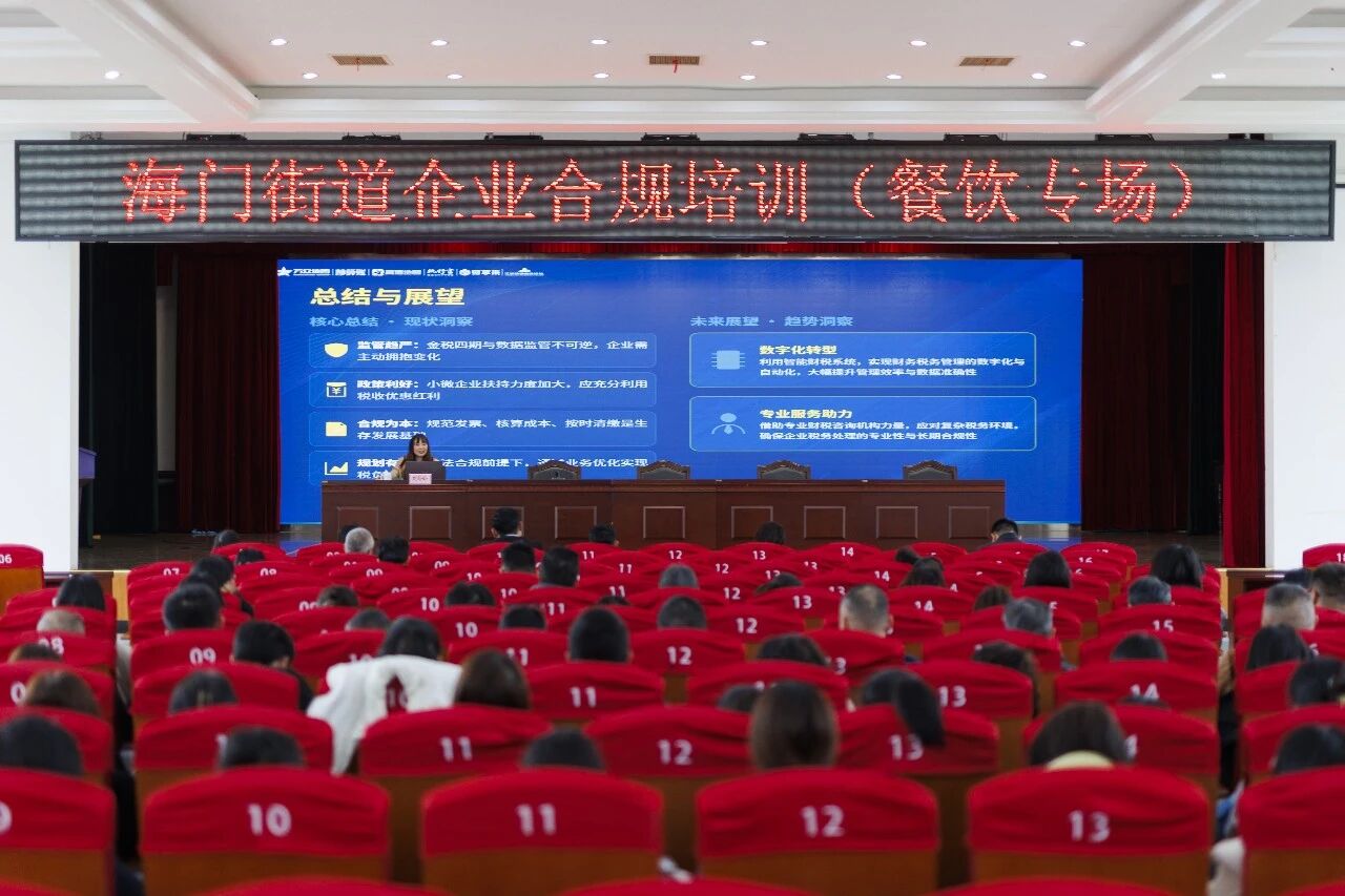微信图片_2026-04-22_084729_010.jpg
