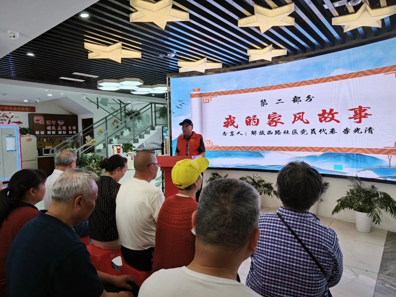 微信图片_2026-05-18_164734_385.jpg