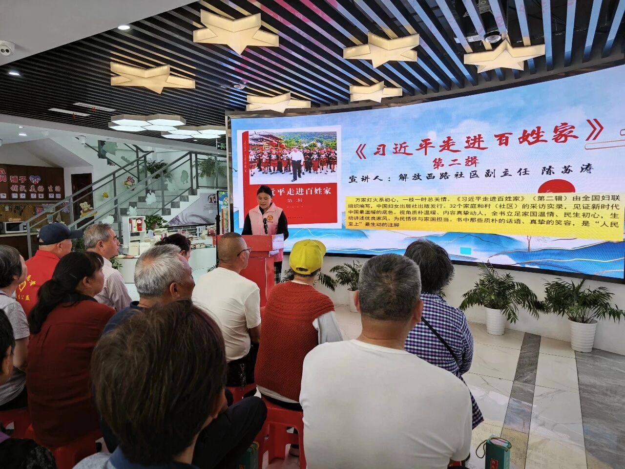 微信图片_2026-05-18_164748_935.jpg
