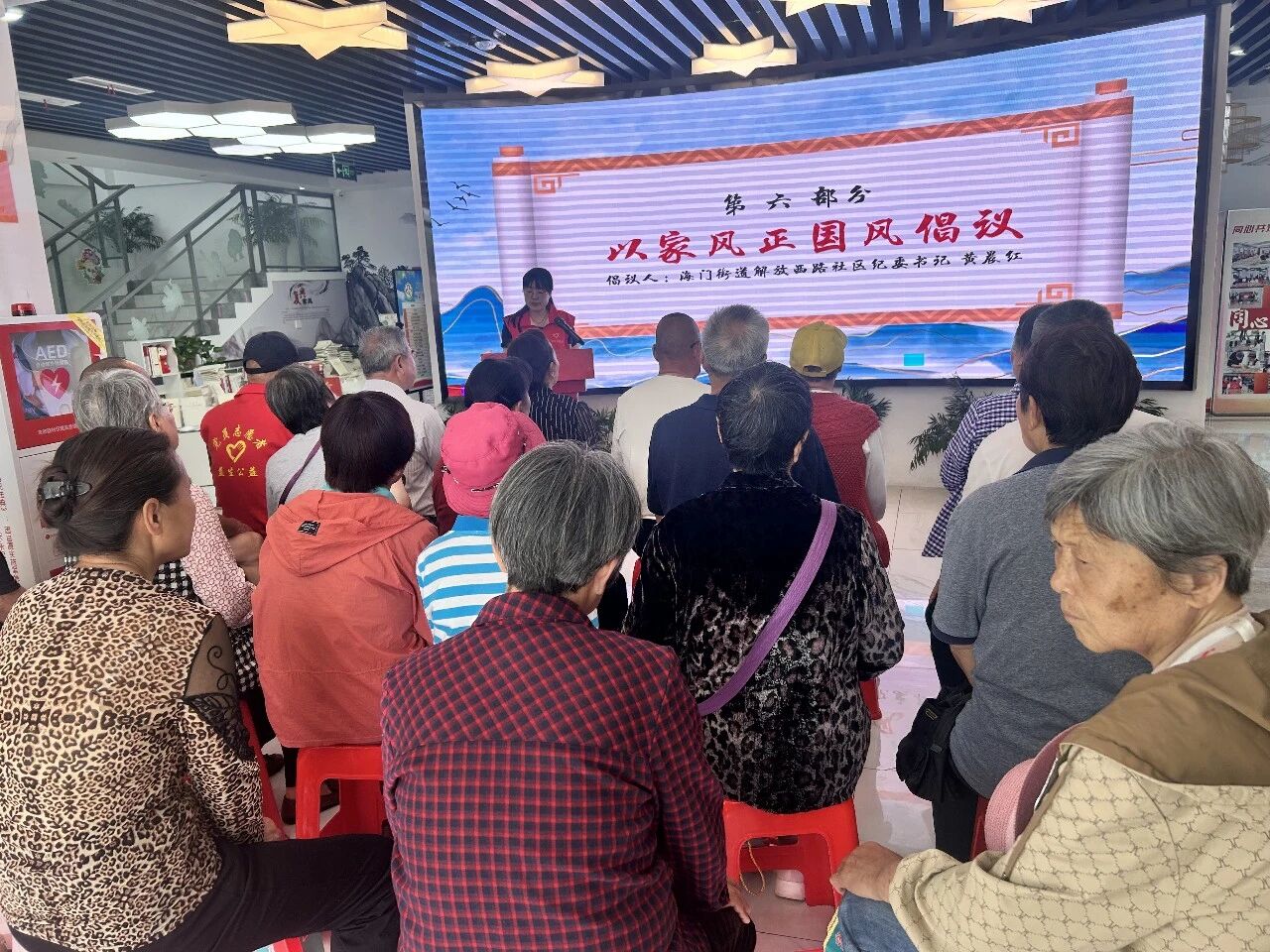 微信图片_2026-05-18_164805_084.jpg