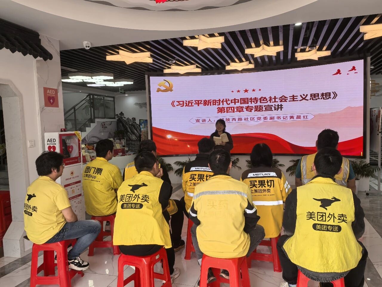微信图片_2026-06-08_165859_060.jpg