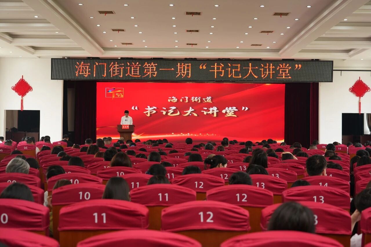微信图片_2026-06-08_170408_666.jpg