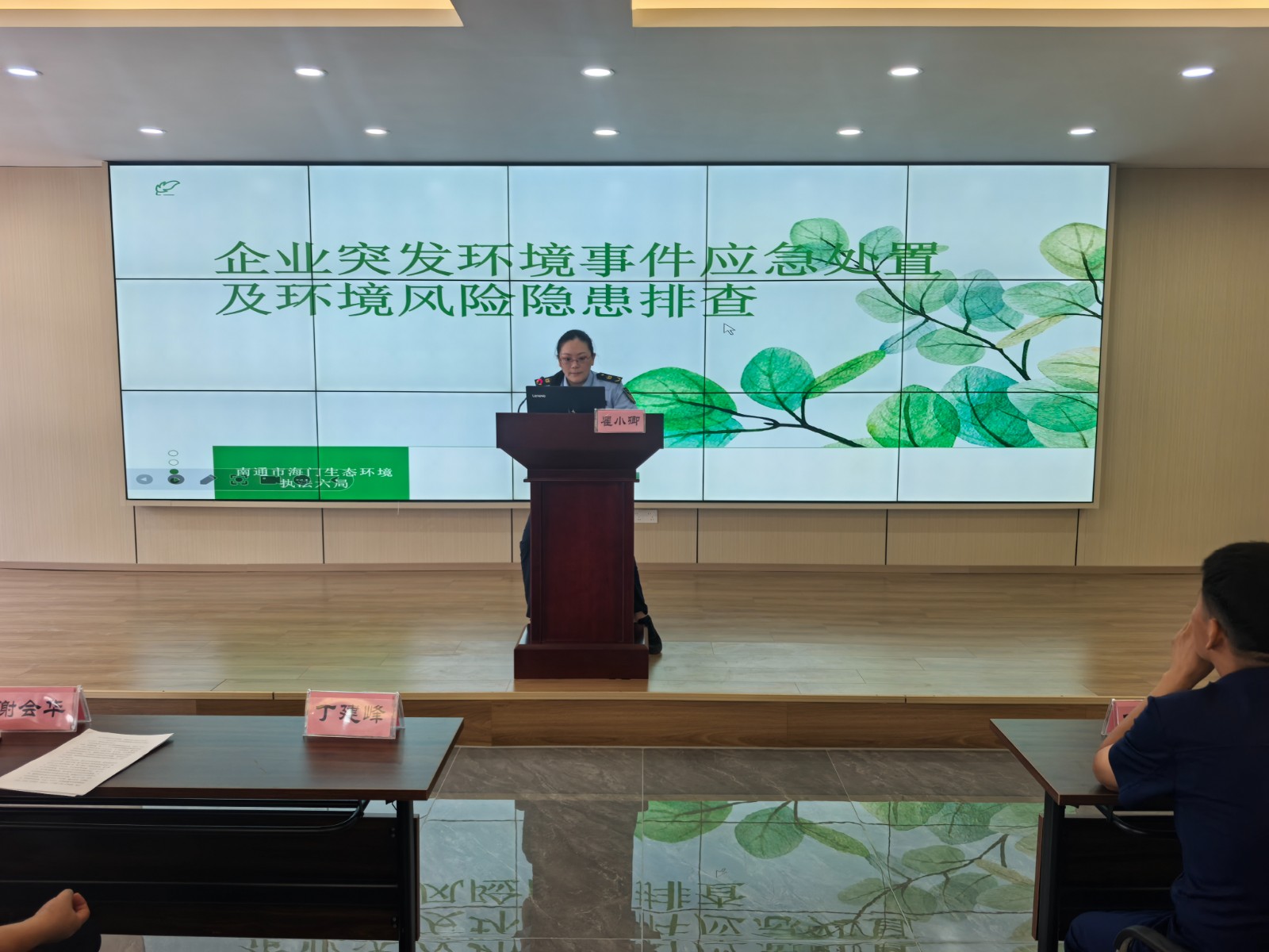 微信图片_20260610152801_336_74.jpg