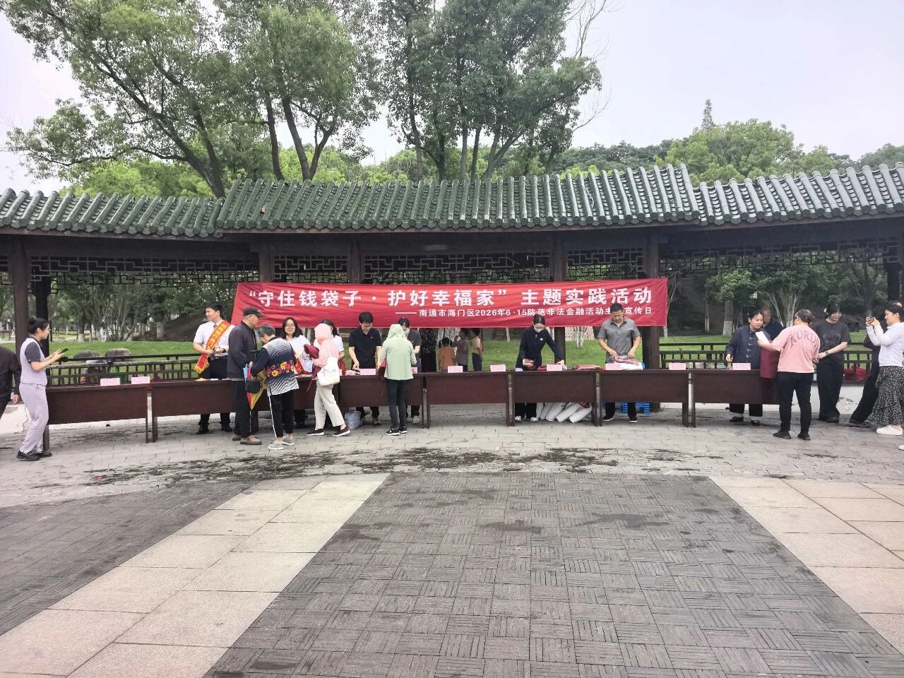 微信图片_2026-06-22_092607_600.jpg