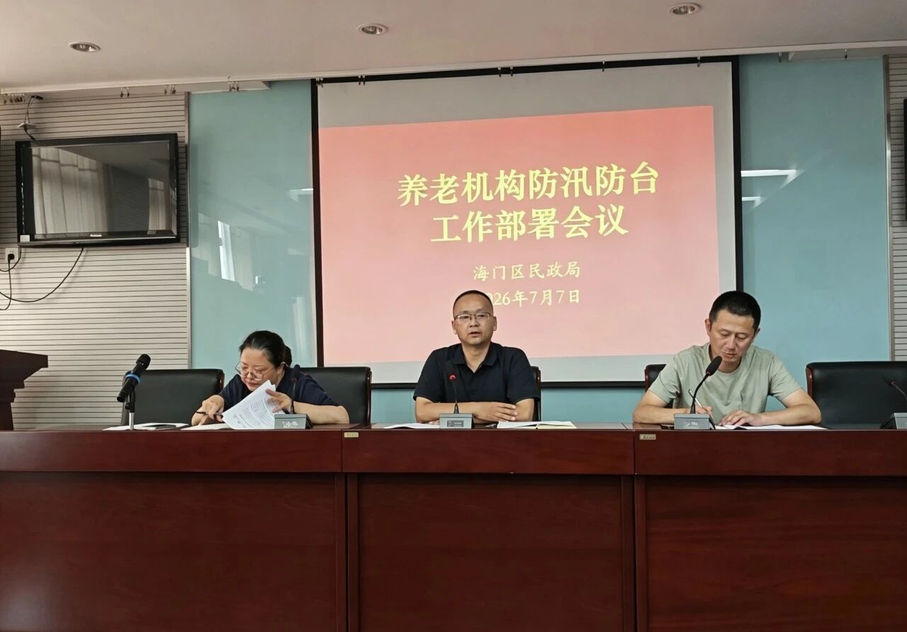 微信图片_20260709145718.jpg