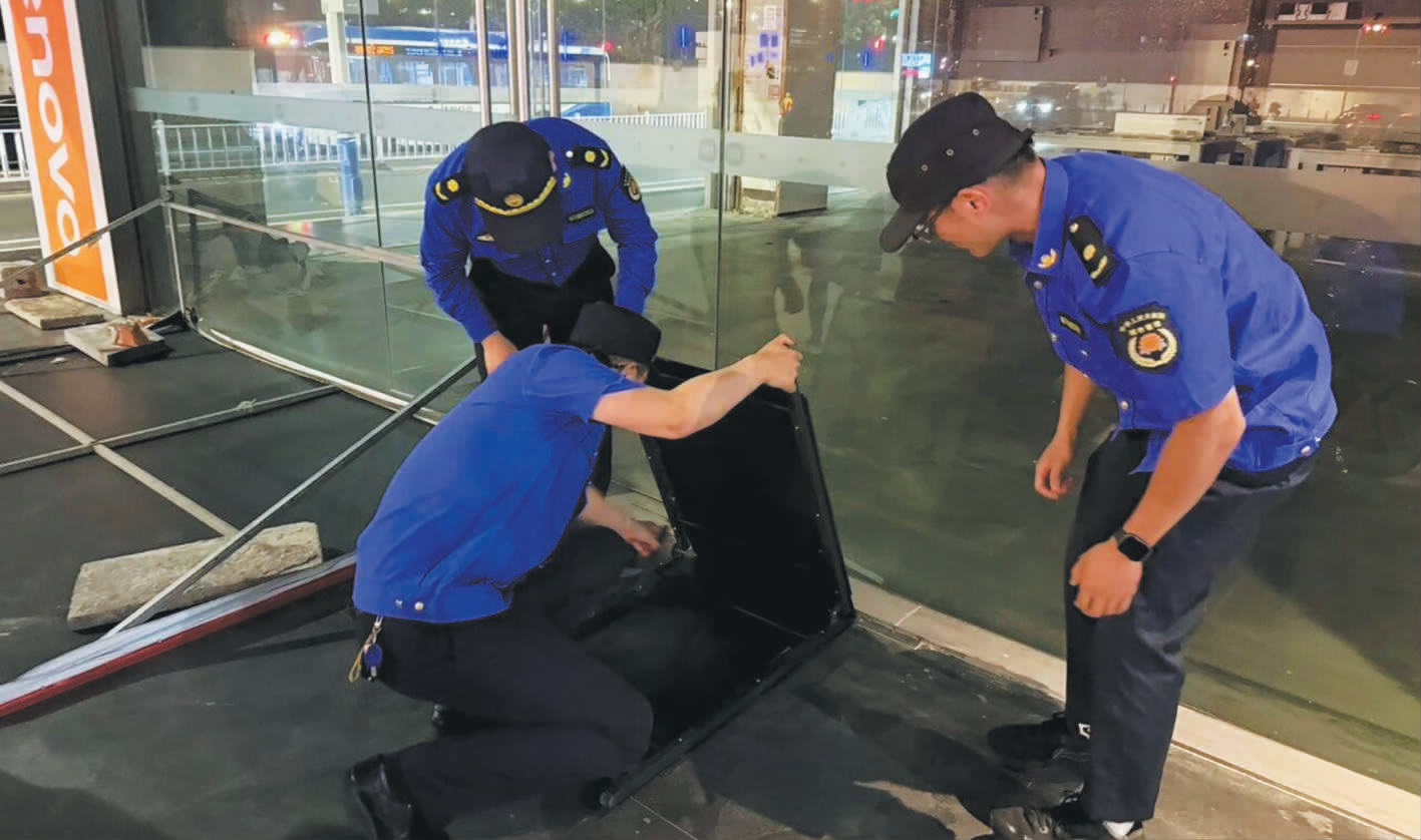 4826ce37ab0ee2a4105d06cef075ffc3.png